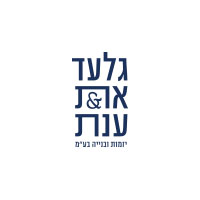 גלעד את ענת בע